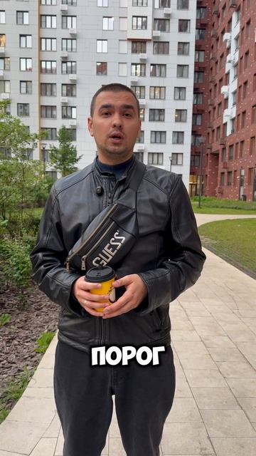 #AmplitudeView — Принцип