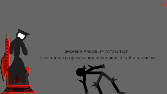 Шендзу  рулит  1 серия 🕐