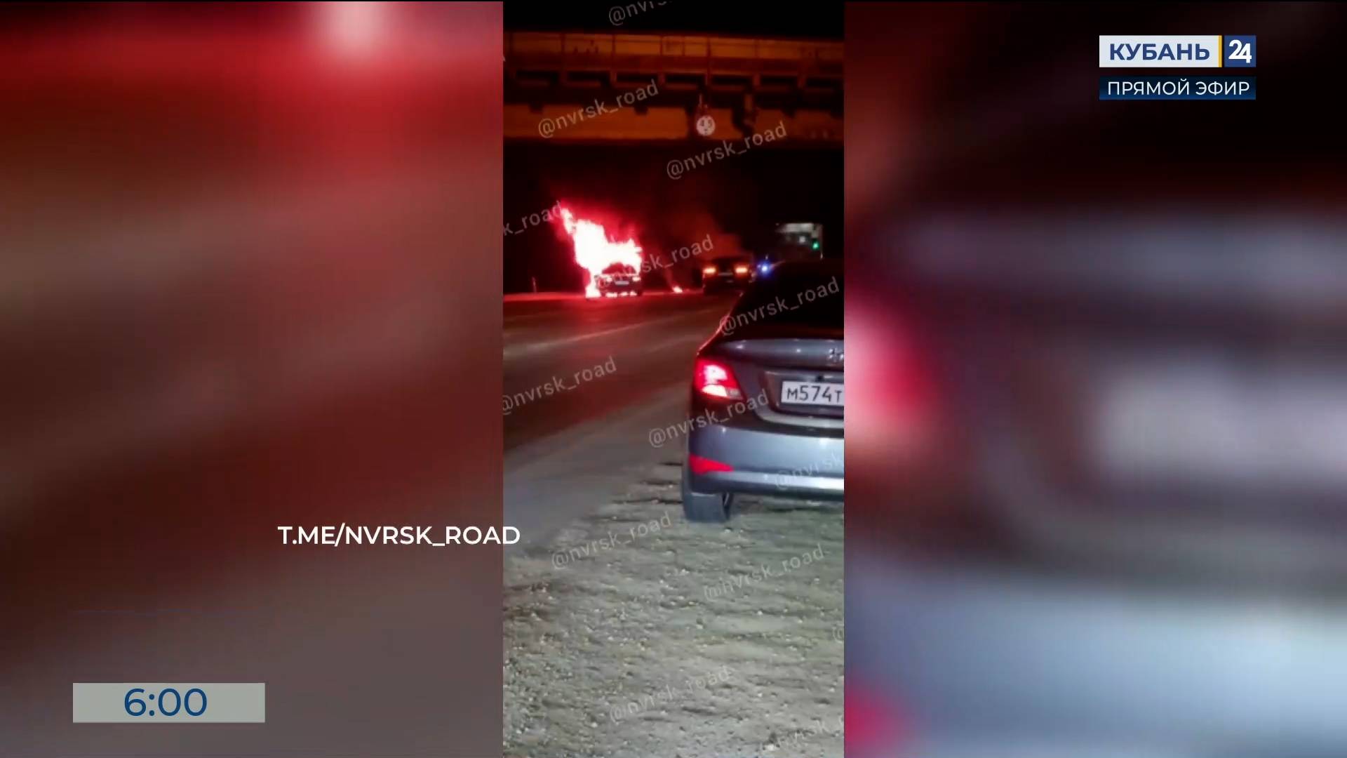 Два автомобиля загорелись после ДТП на Ростовском шоссе в Краснодаре