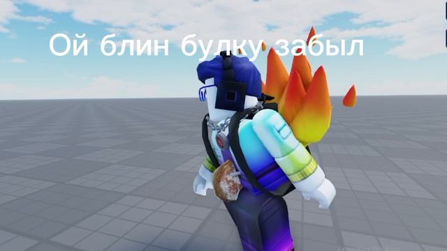 Помощь