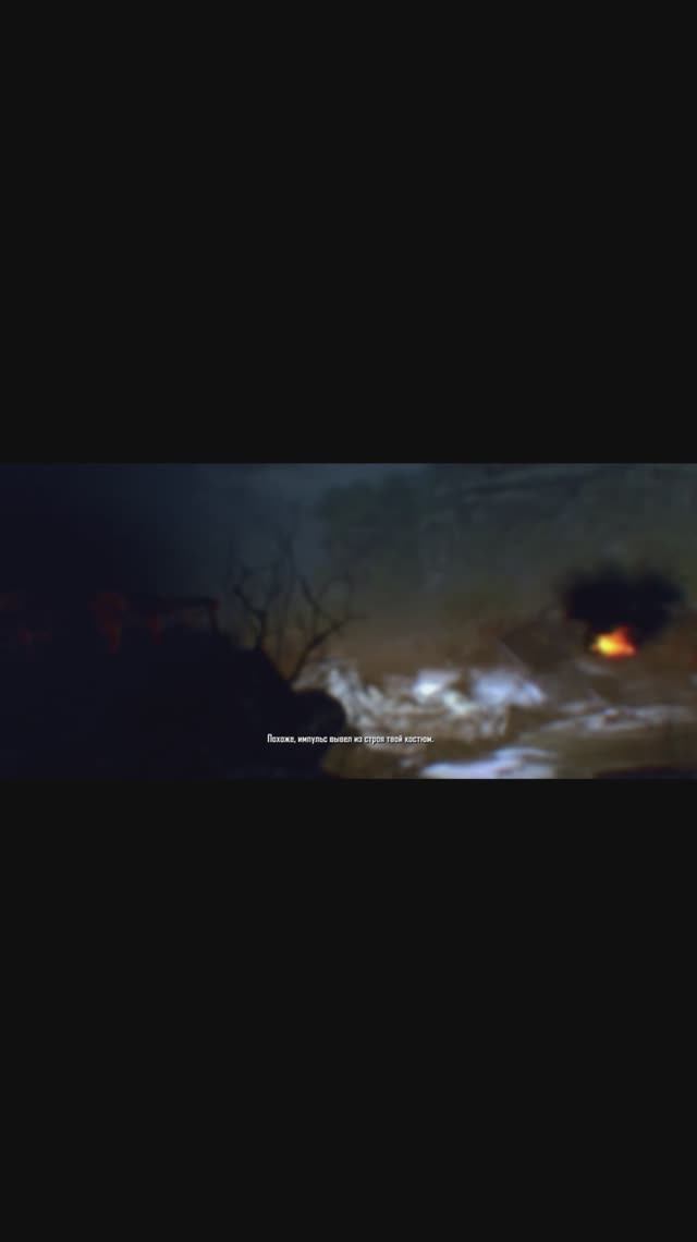🎞️Crysis Warhead. Зовите меня Измаил(Call me Ishmael). #5