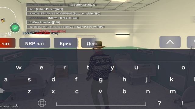 На видео я Ivan_Rebkov спросил когда вернёшь долг, но Molodoy_Vagrant не подаёт виду что знает меня