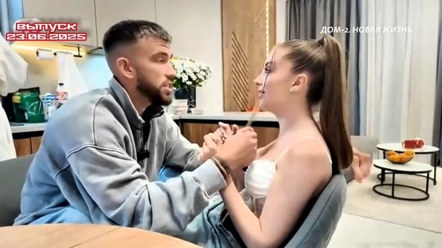 Дом-2 После заката 7605 день 24 июня смотреть онлайн 24.06.25 дневной вечерний ночной эфир свежие