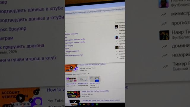 обзор на мой Ютуб! почему у меня больше нету видео?