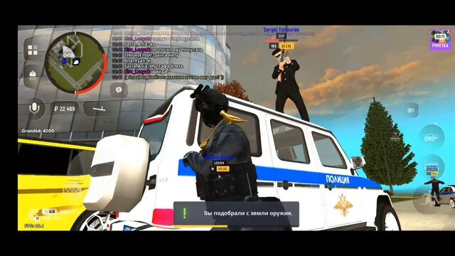 1000024722.mp4