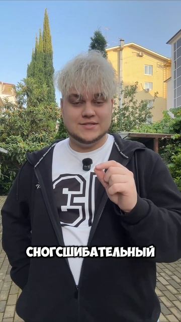 Смотрели уже этот сериал?