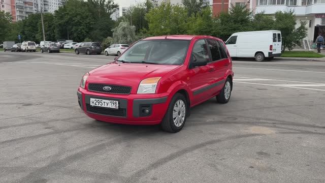Ford fusion 2006