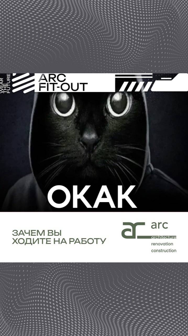 Кто-нибудь сталкивался?