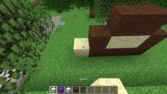 Minecraft 2