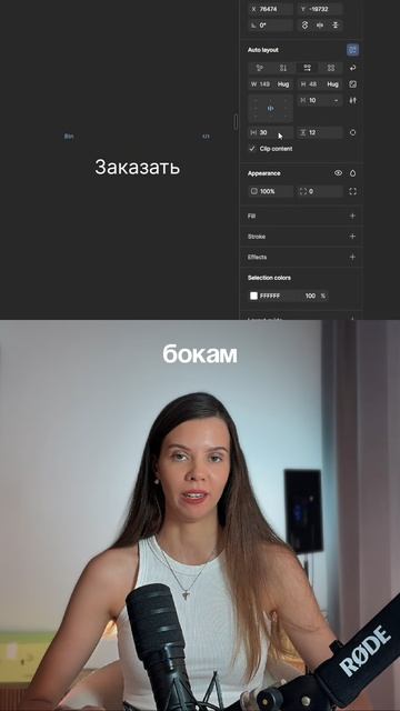 Всем друзьям в подарок отправляю новый бесплатный курс 🔥