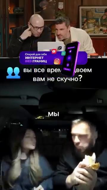 ТУТ НАСТОЯЩИЙ СМЕХ! ПОПРОБУЙ ПРОДЕРЖАТЬСЯ! 😂🙈 (3)