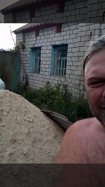 ля руа