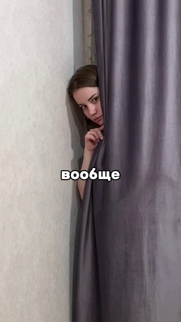 Вот и остался дома один😁