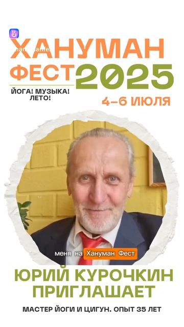 Минутка юмора