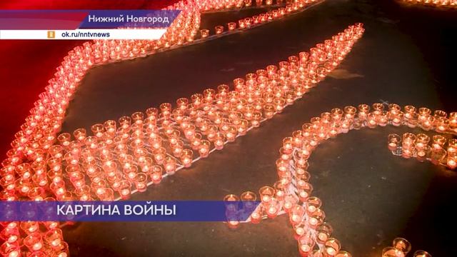 Депутаты городской Думы приняли участие в акции "Огненные картины войны"