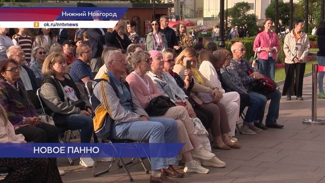 Триптих-панно «Наша Победа» открылся после реконструкции в Нижегородском кремле