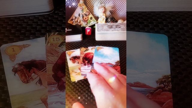 Карта Дня на 23 Июля