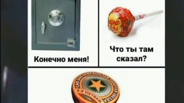 это жиза