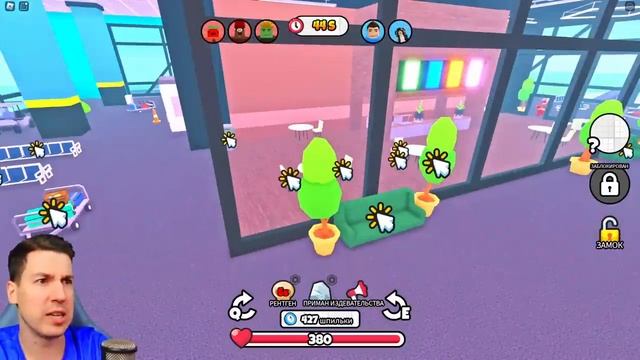 ВЛАДУС ИГРАЕТ ( VLADUS PLAY ) -Используй ОПАСНЫЕ ЧИТЫ Чтобы СПРЯТАТЬСЯ в Роблокс! Roblox