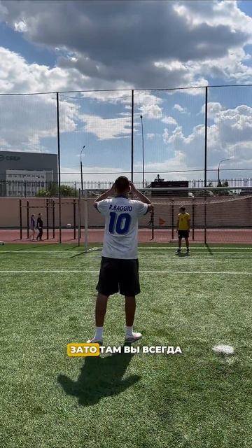 Сильные клубы побеждают далеко не в каждом матче #спорт #футбол #клубы