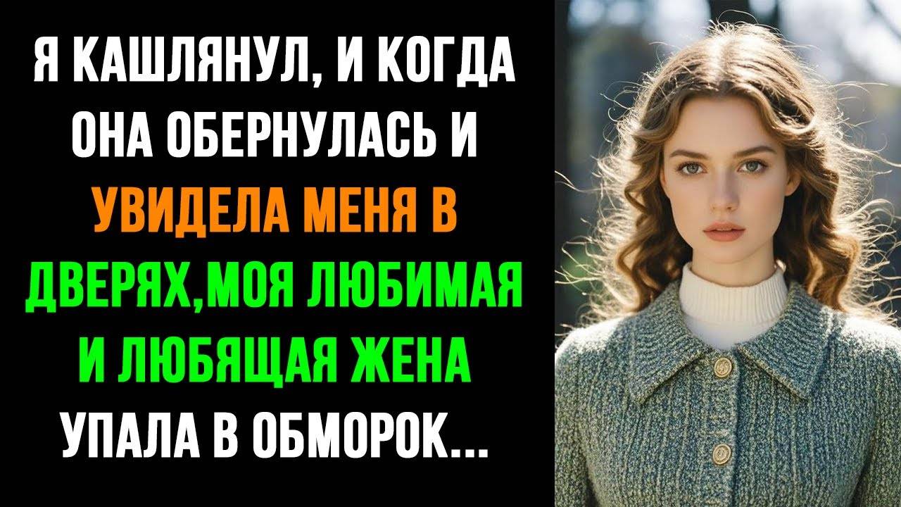💔 Измена раскрыта: Шокирующие реальные истории с Reddit об обманутых супругах! 😱