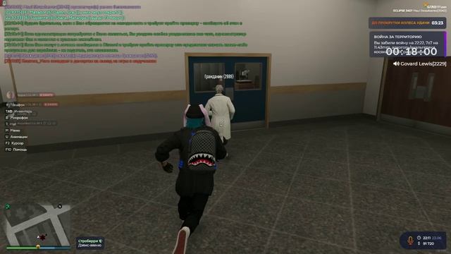 Grand Theft Auto V_replay_2025.06.24-00.11_clip_1
