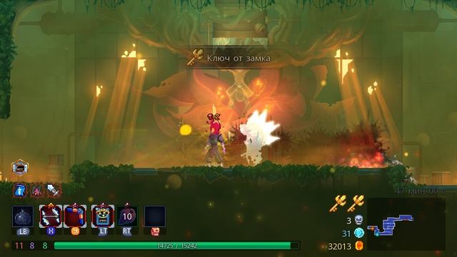 DeadCells ПРОХОЖДЕНИЕ #35