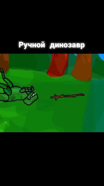 Проект Улыбка