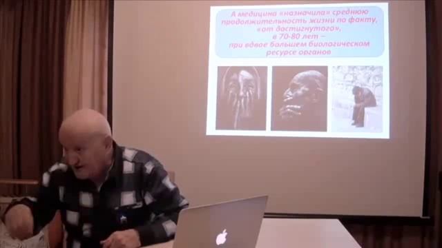 Бублик – Как продлить быстротечную жизнь (Друзьяк)