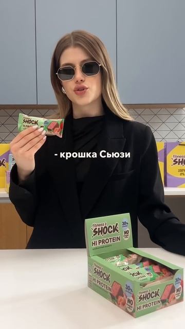 Наши малышки только с виду малышки