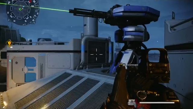 Warface #144