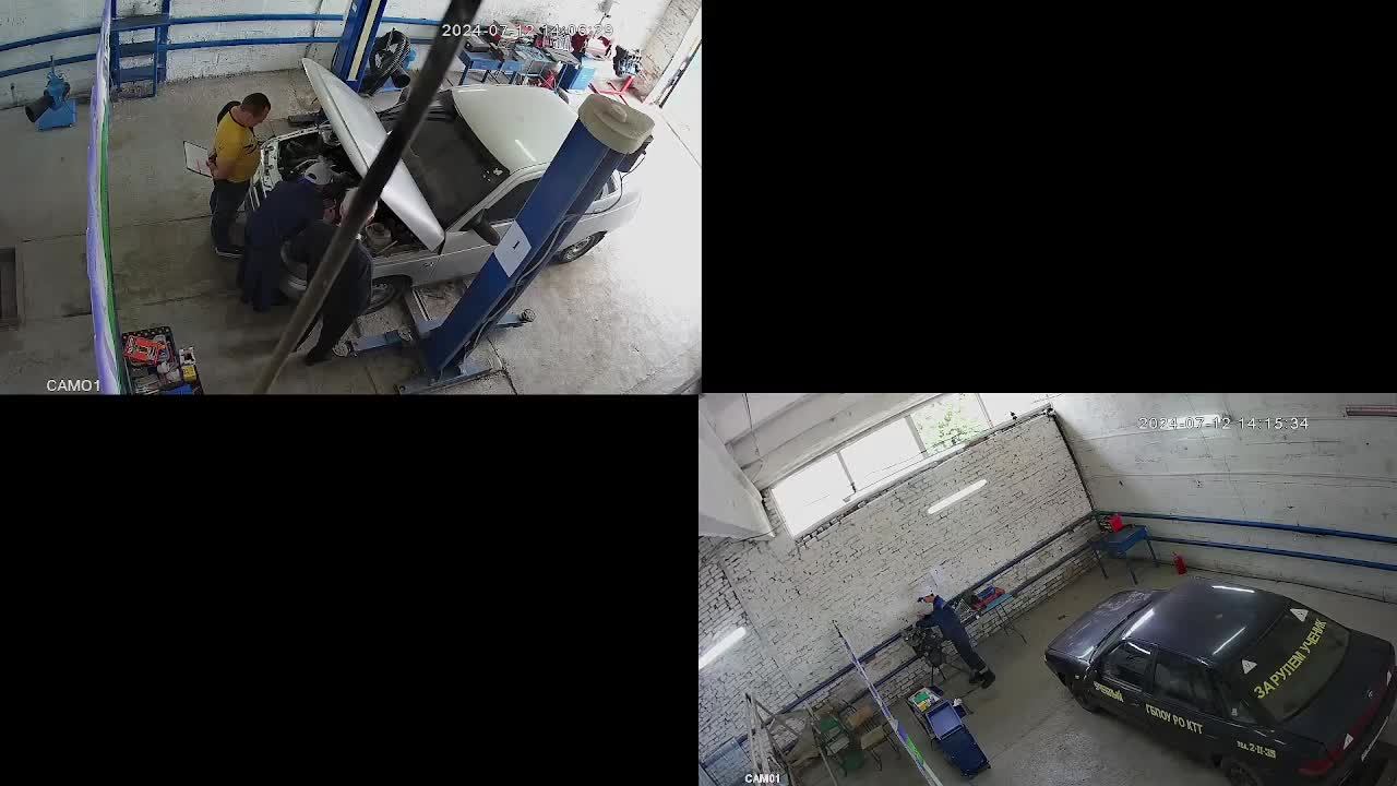 Демо экзамен