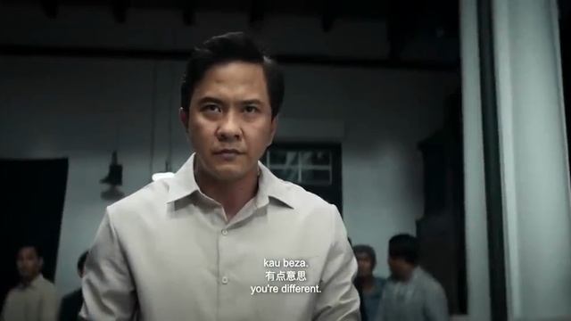 Трейлер Гайонг