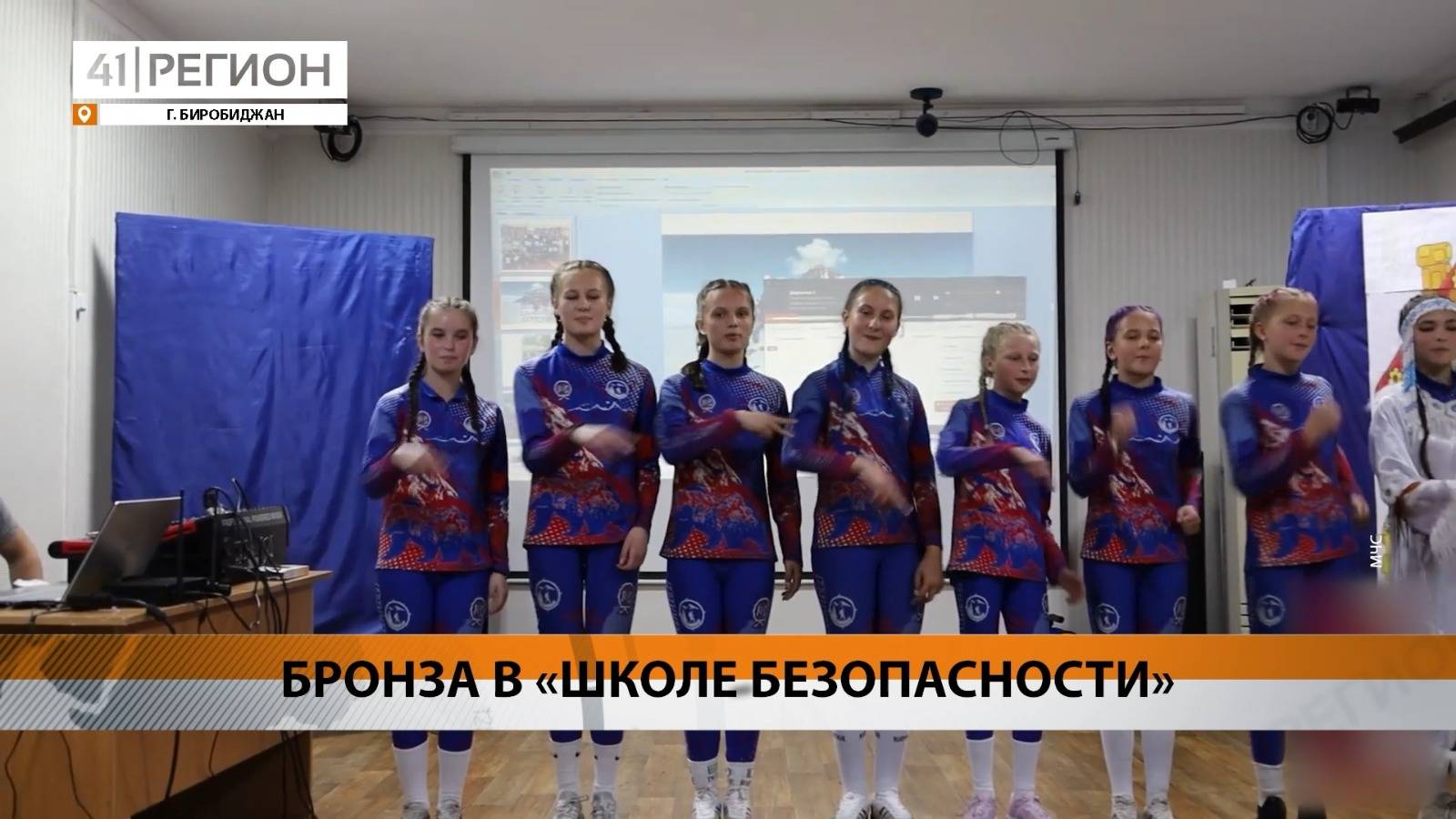 Новости Камчатки за 23 июня 2025 года