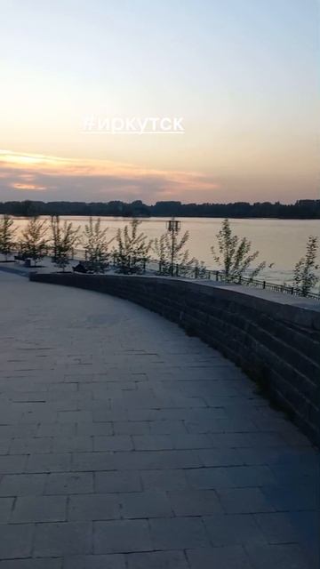 Иркутск, Набережная, 4 часть 💚💚💚💚💚💚💚💚💚💚💚💚💚💚#Иркутск