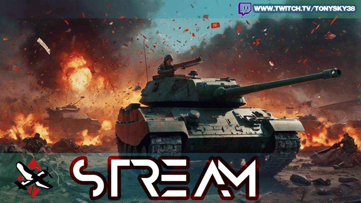 🔴 War Thunder: Танки флексят, враги дышат бронёй! 💣🛞