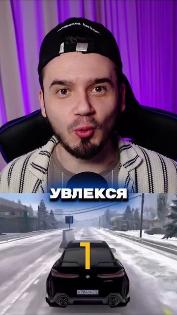 Что это за игра? 🤔 #аниме #гонки #игра #игры
