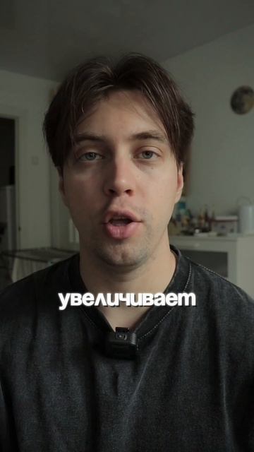 Подпишись👾Чтобы иметь хорошее настроение