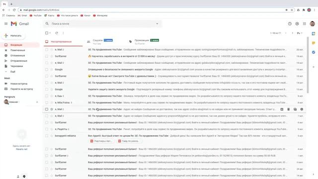 Проверенный метод ежедневного заработка