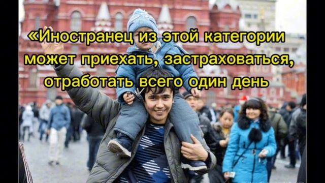 Россия - щедрая душа?