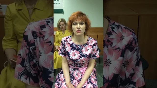 Отзыв Ольги о нетворкинге Женственный бизнес Мировоззрение успешной женщины [get-save.com]