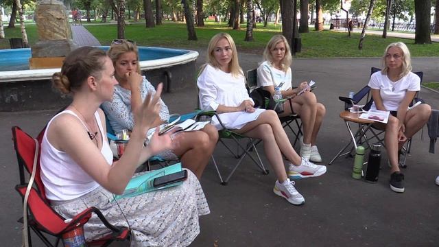 Семинар. Юля.  26_07_19