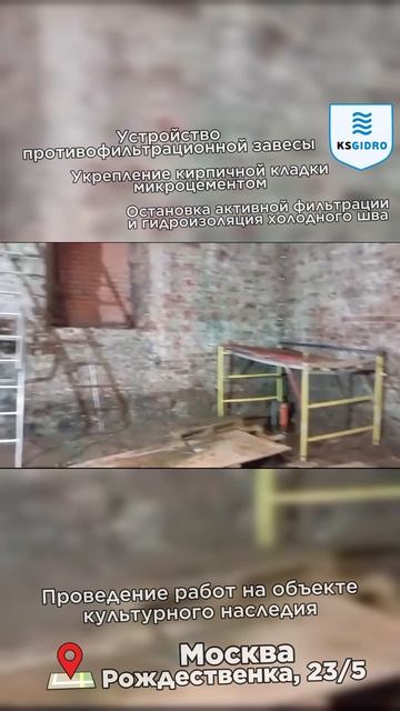 потом зачеканка
