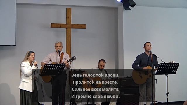 2025.06.22 - Воспрянь, душа, воспрянь