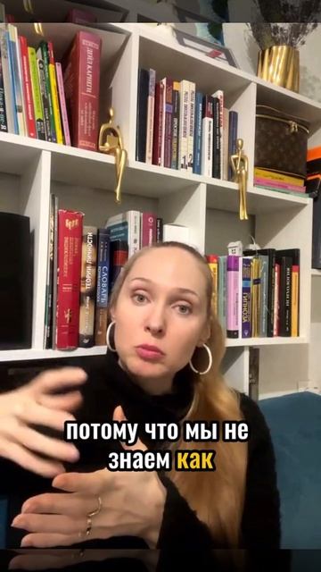 Если Вы недополучили любовь