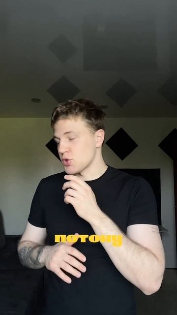 У вас бывают такие дни?🤔