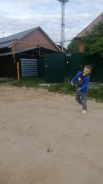 VID_20250622_194230.mp4