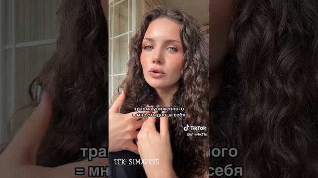 ПРОДОЛЖЕНИЕ В T.ME / SIMAVETS