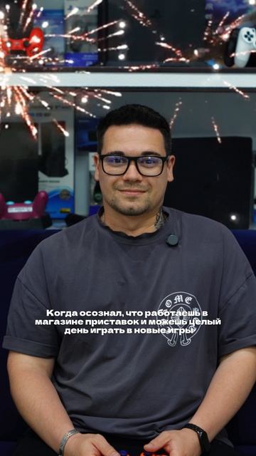 Мечта любого парня в 10 лет: играть 24/7 🥹 #ps #playstation #xbox #xboxone #nintendo #sony #game