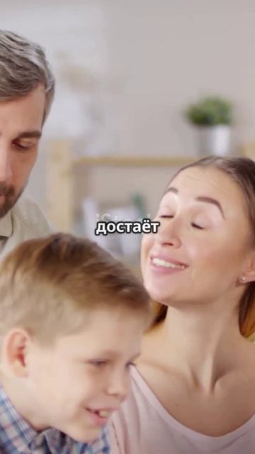 Финансовая грамотность с Машей и Ваней
